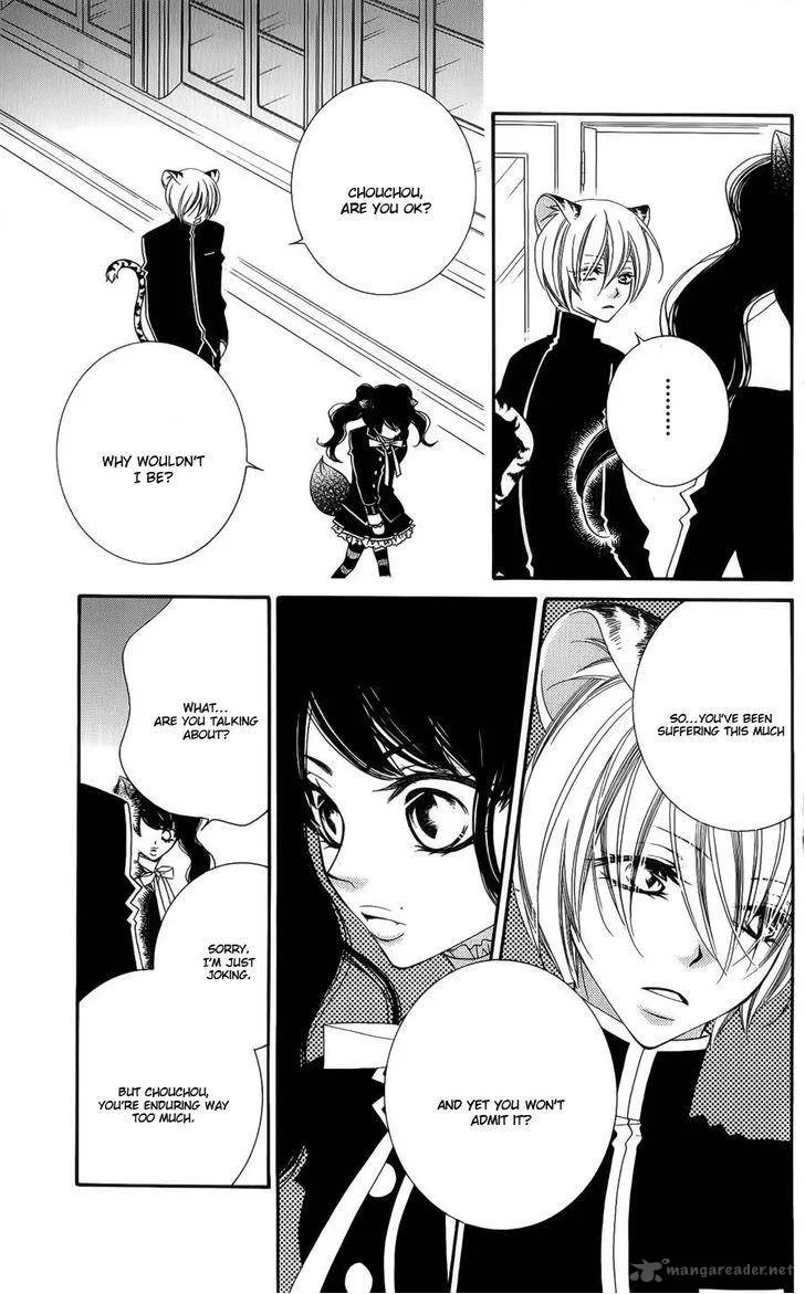 Monokuro Shounen Shoujo Chapter 41 page 22
