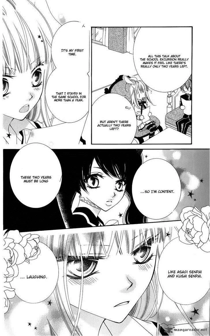 Monokuro Shounen Shoujo Chapter 41 page 9