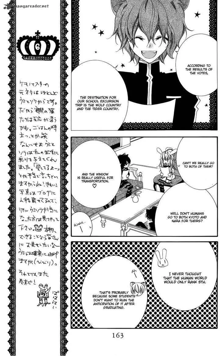Monokuro Shounen Shoujo Chapter 41 page 8