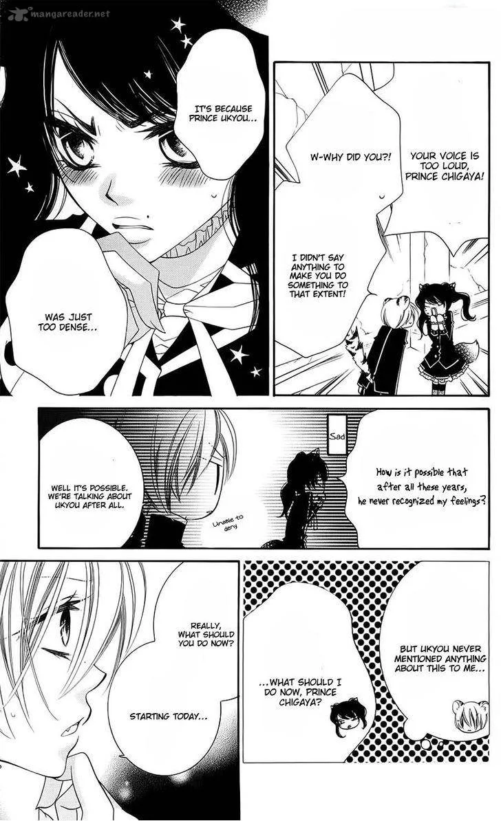 Monokuro Shounen Shoujo Chapter 42 page 6