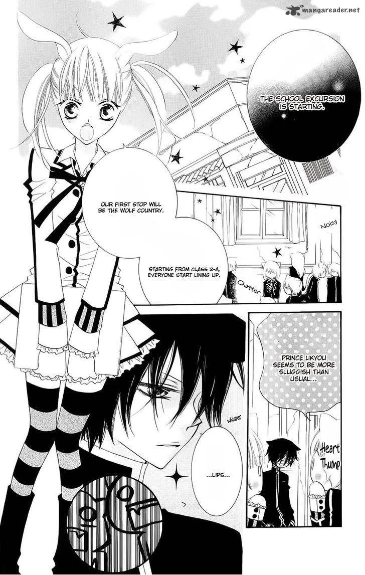 Monokuro Shounen Shoujo Chapter 42 page 7