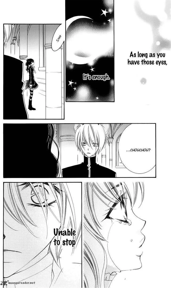 Monokuro Shounen Shoujo Chapter 42 page 31