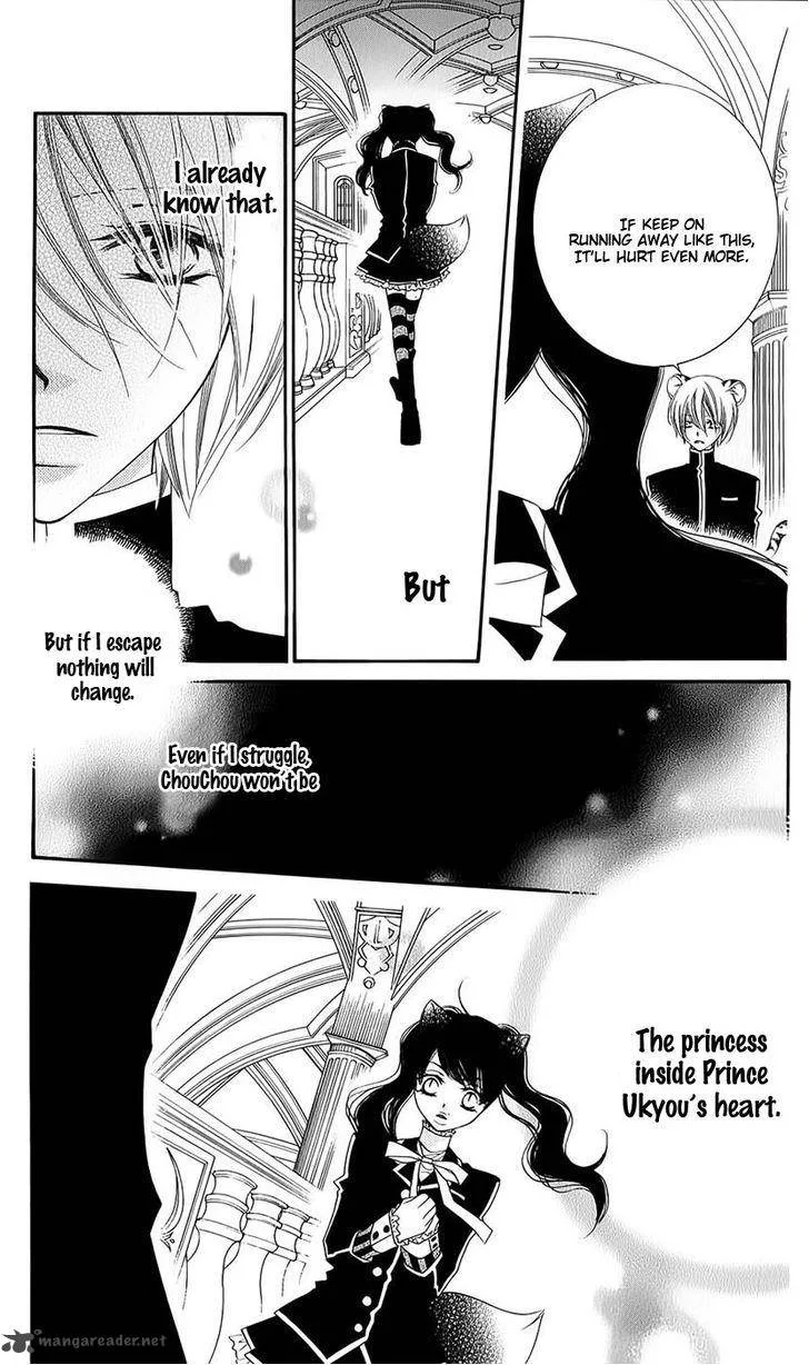 Monokuro Shounen Shoujo Chapter 42 page 24