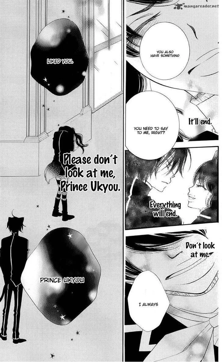 Monokuro Shounen Shoujo Chapter 42 page 26