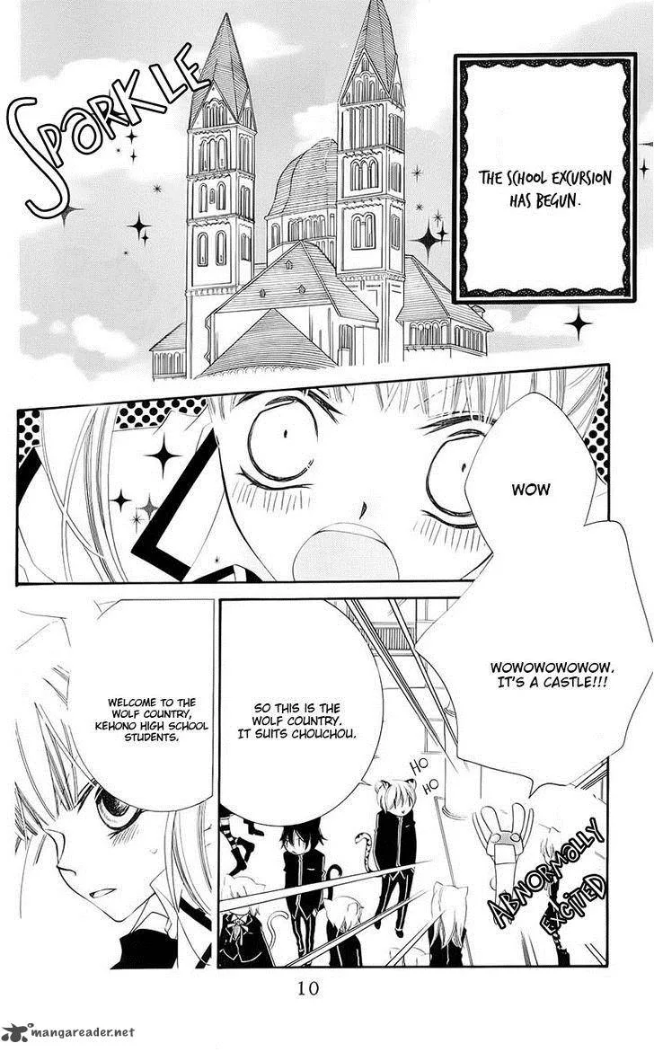 Monokuro Shounen Shoujo Chapter 42 page 11