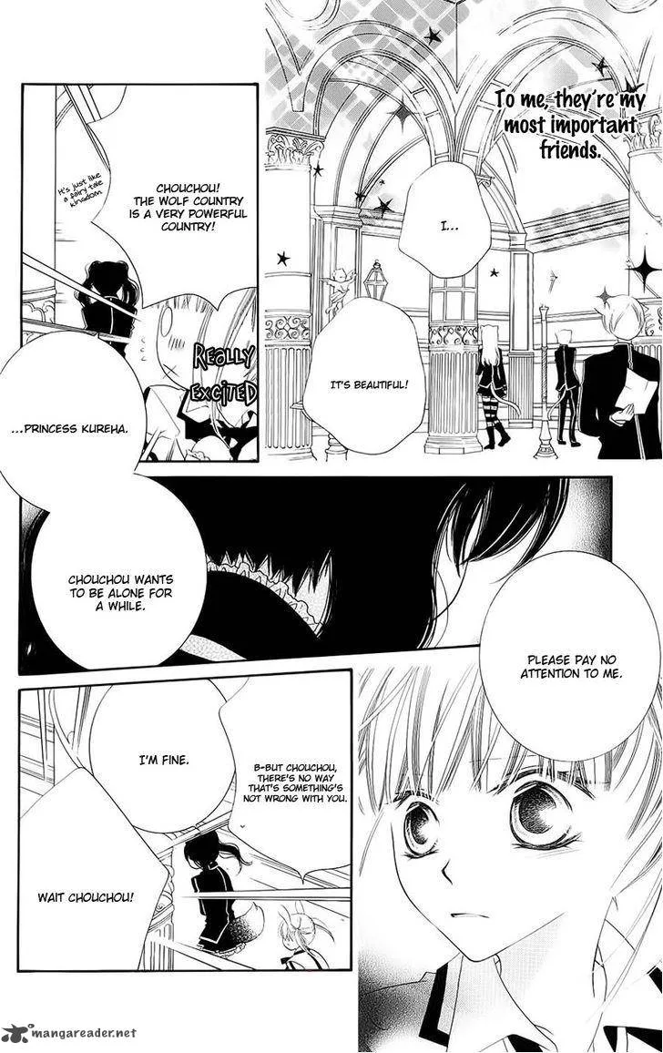 Monokuro Shounen Shoujo Chapter 42 page 17