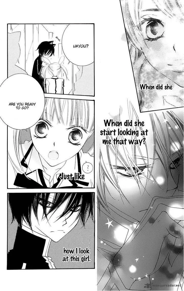 Monokuro Shounen Shoujo Chapter 42 page 9