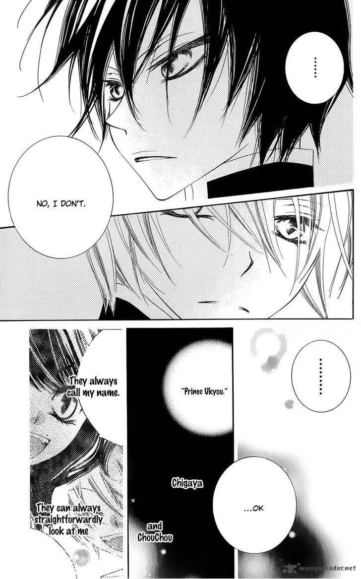 Monokuro Shounen Shoujo Chapter 42 page 16