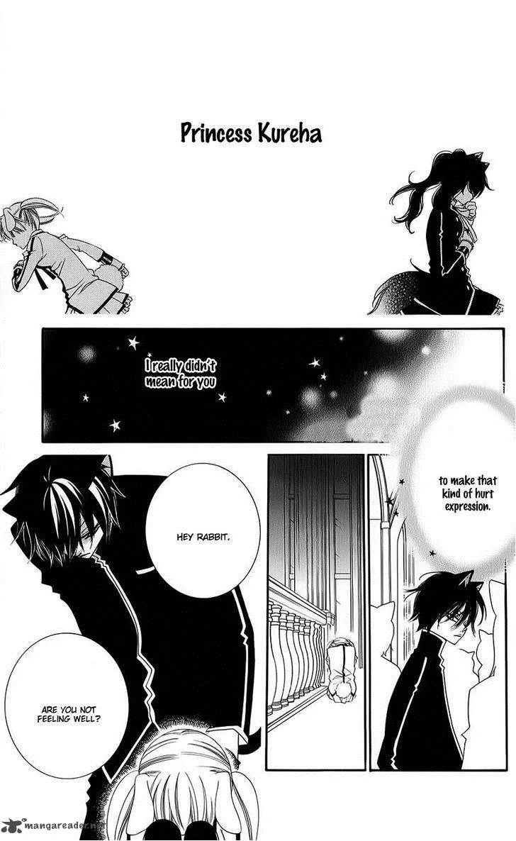 Monokuro Shounen Shoujo Chapter 42 page 20