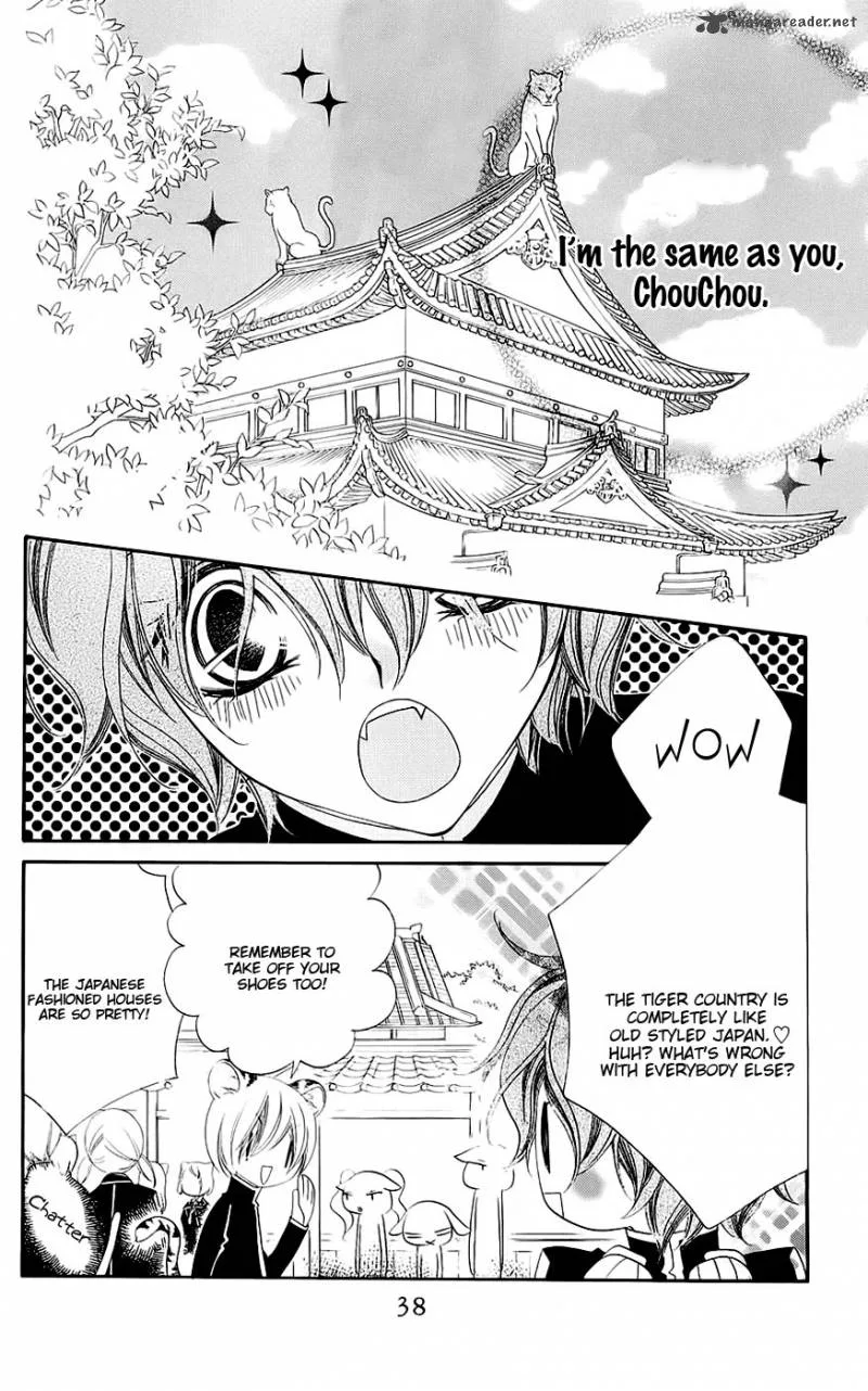 Monokuro Shounen Shoujo Chapter 43 page 7