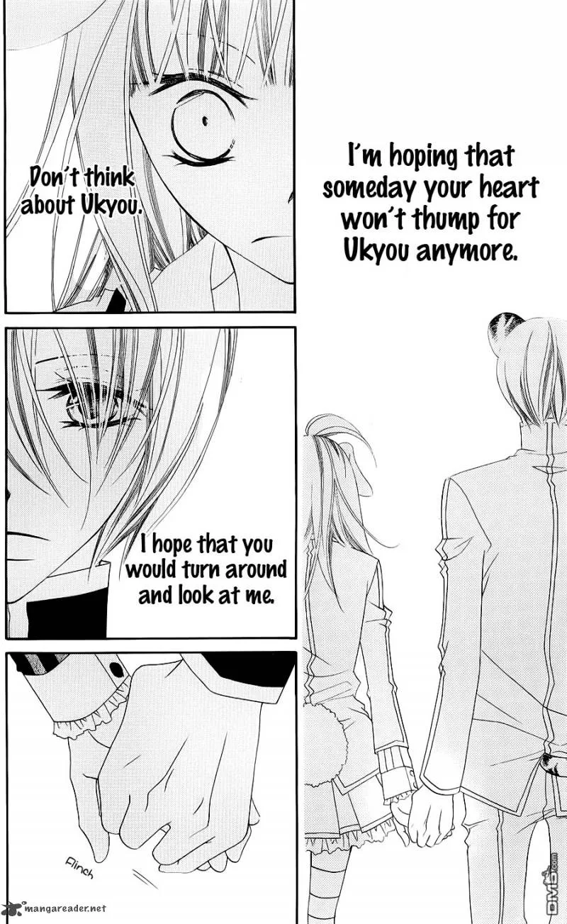 Monokuro Shounen Shoujo Chapter 43 page 17