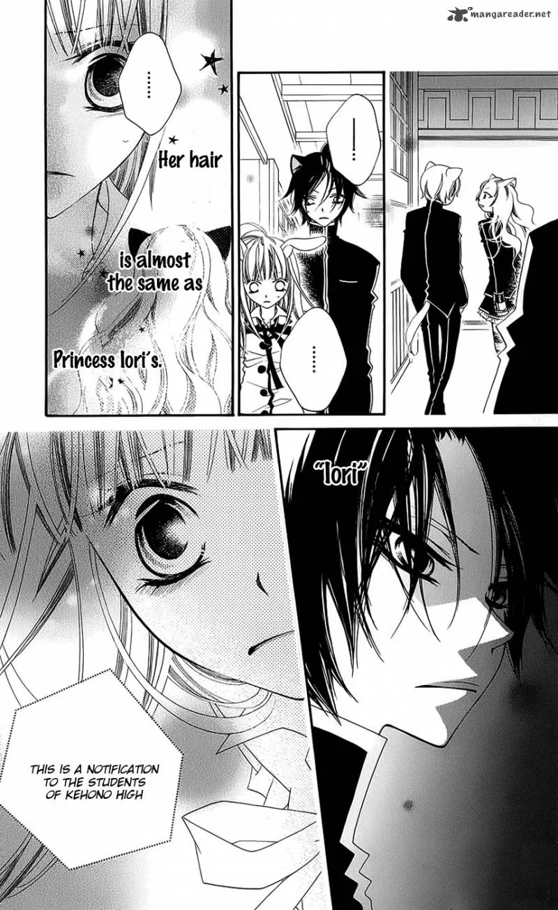 Monokuro Shounen Shoujo Chapter 43 page 14