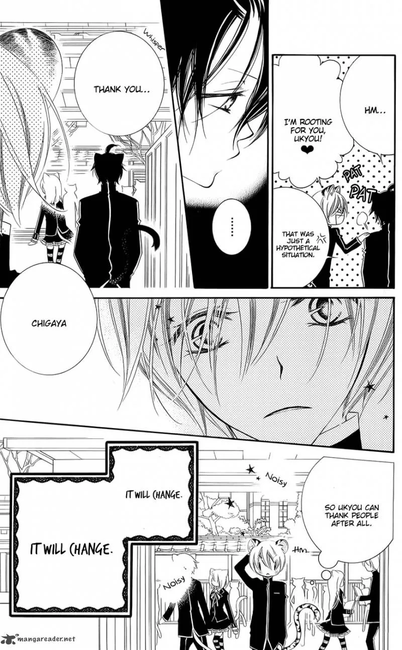 Monokuro Shounen Shoujo Chapter 43 page 10