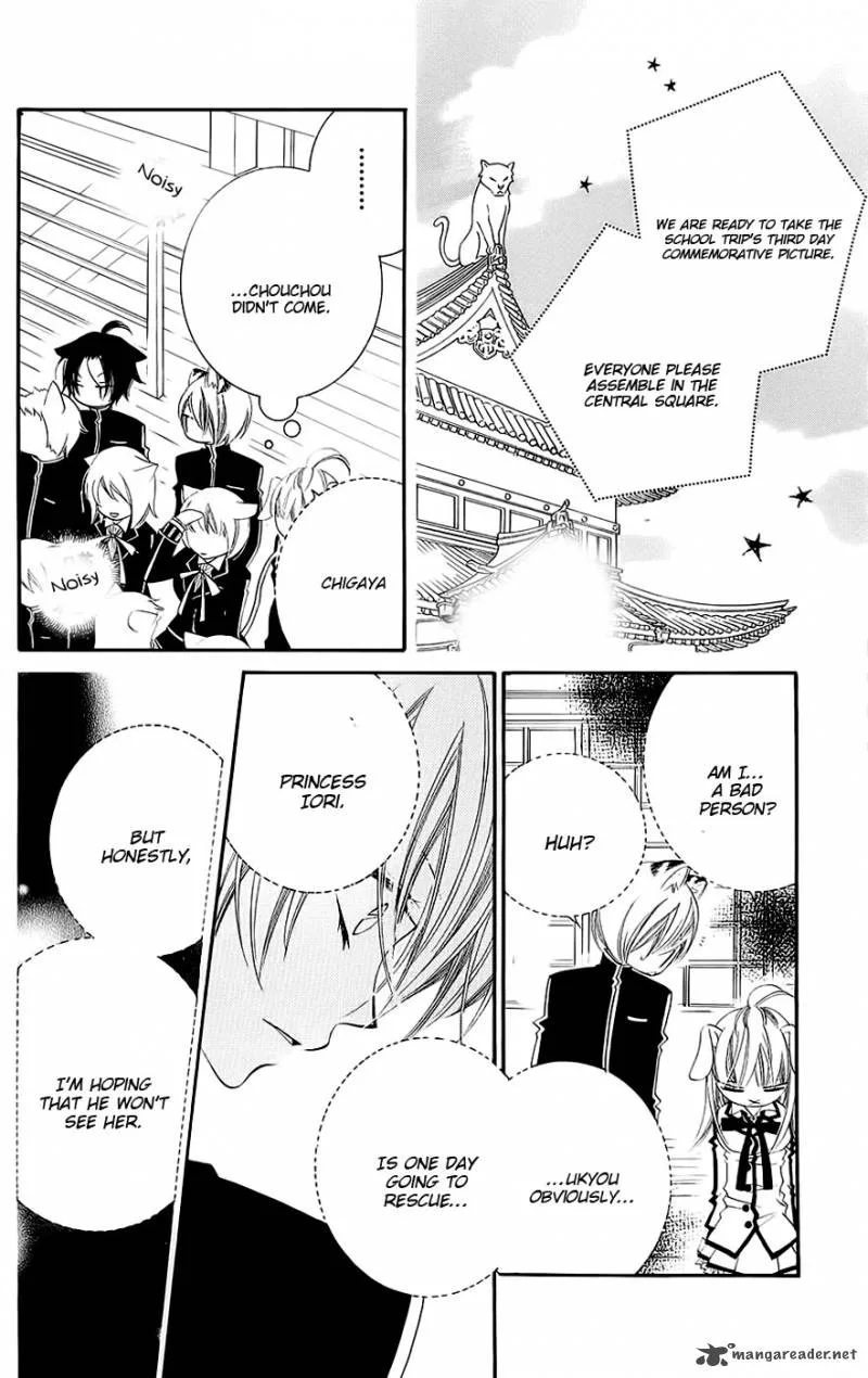 Monokuro Shounen Shoujo Chapter 43 page 15