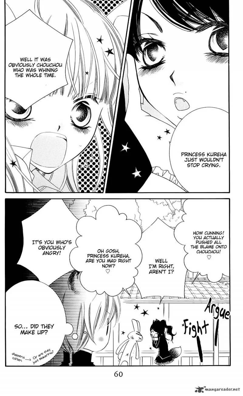 Monokuro Shounen Shoujo Chapter 43 page 29