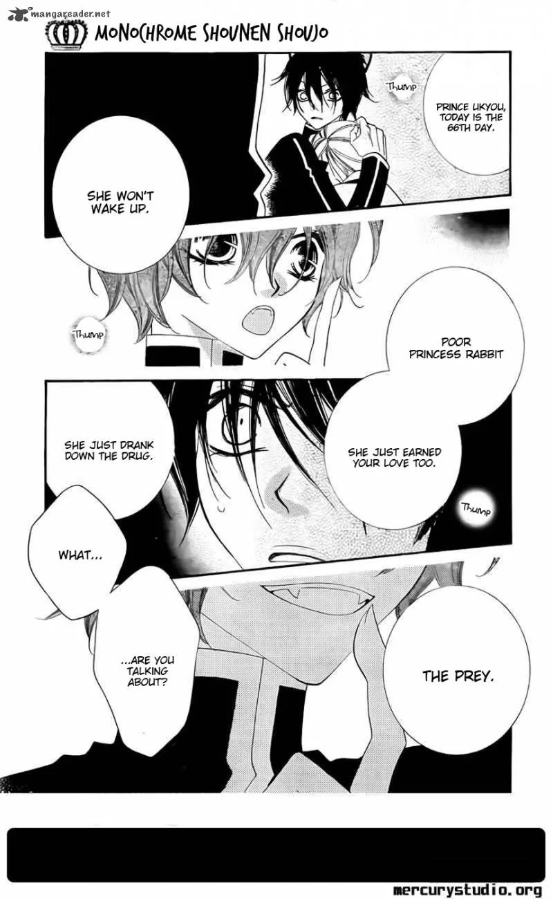 Monokuro Shounen Shoujo Chapter 44 page 27