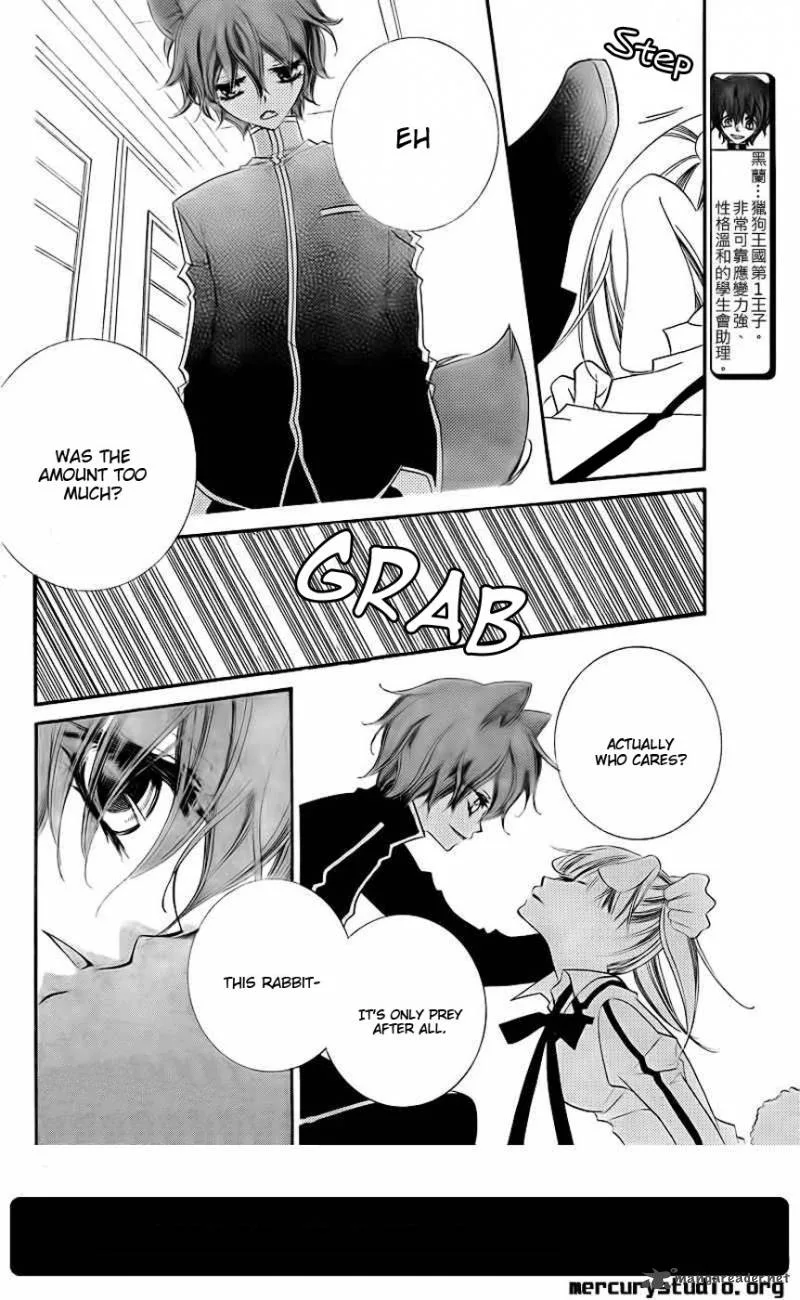 Monokuro Shounen Shoujo Chapter 44 page 24