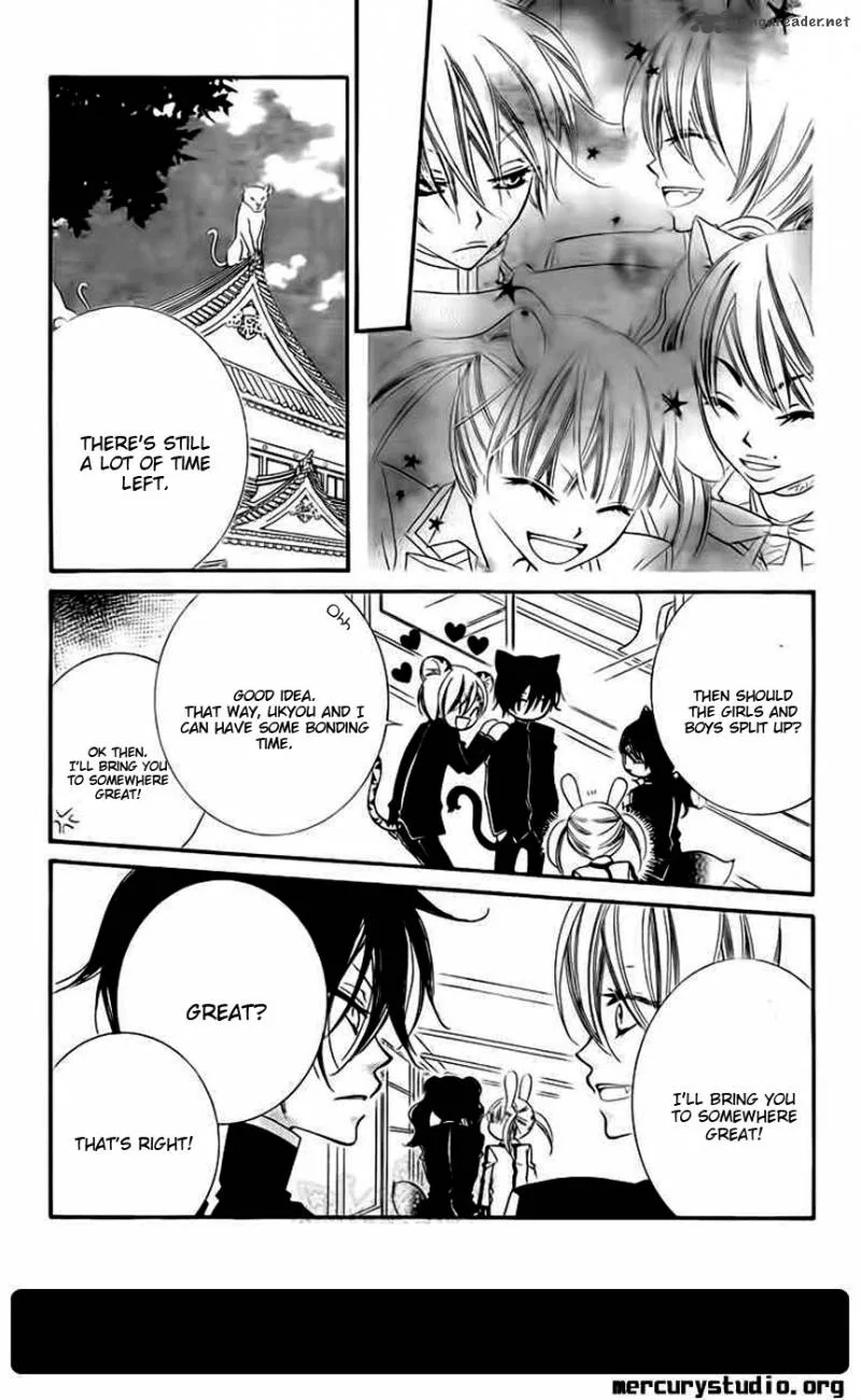 Monokuro Shounen Shoujo Chapter 44 page 15
