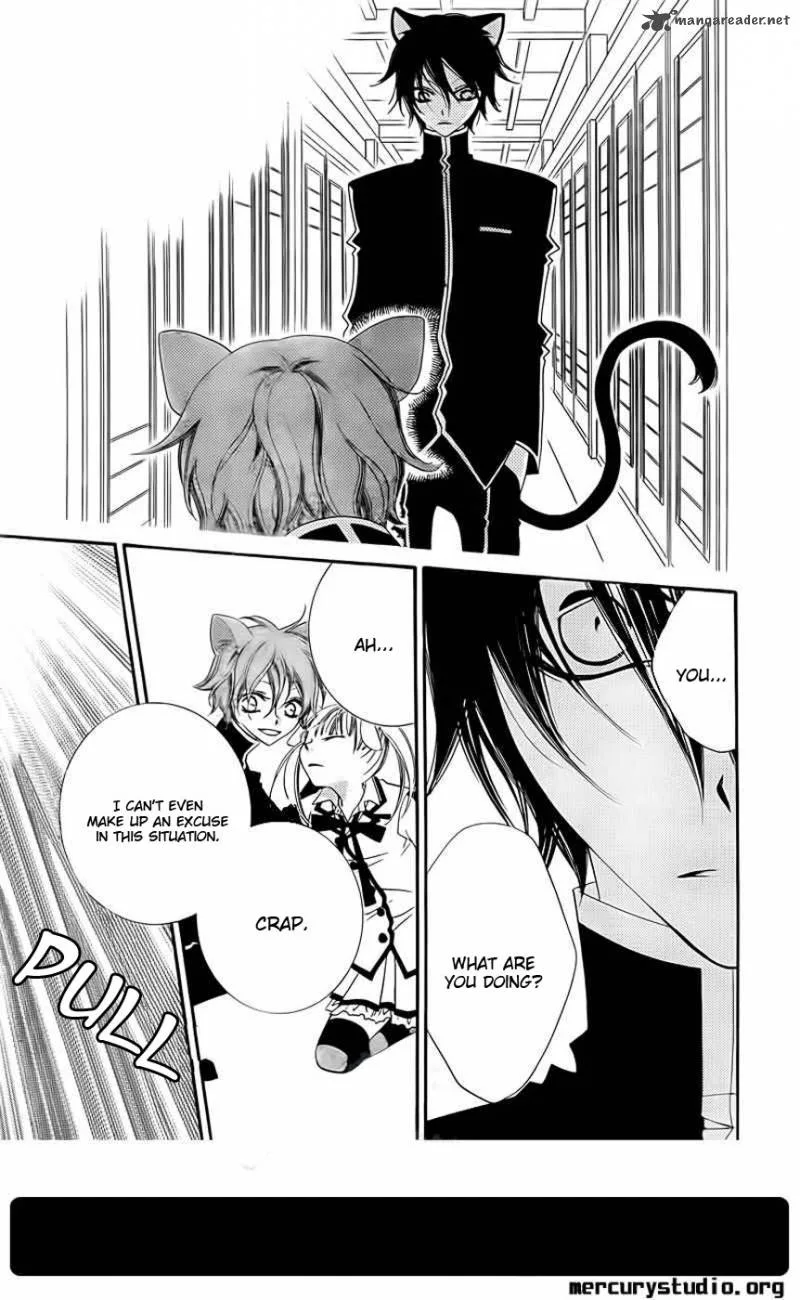 Monokuro Shounen Shoujo Chapter 44 page 25