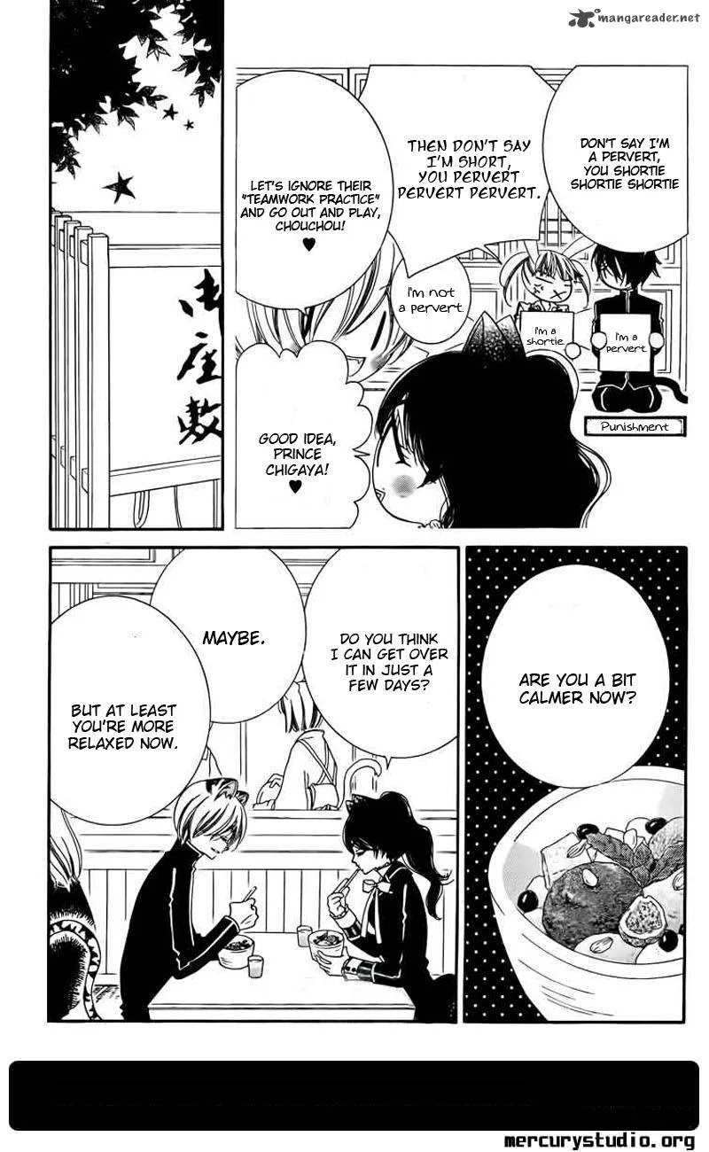 Monokuro Shounen Shoujo Chapter 44 page 11