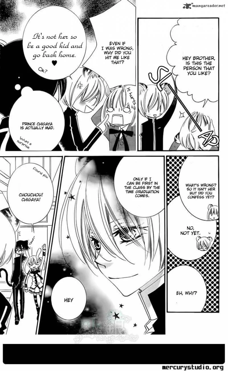 Monokuro Shounen Shoujo Chapter 44 page 13