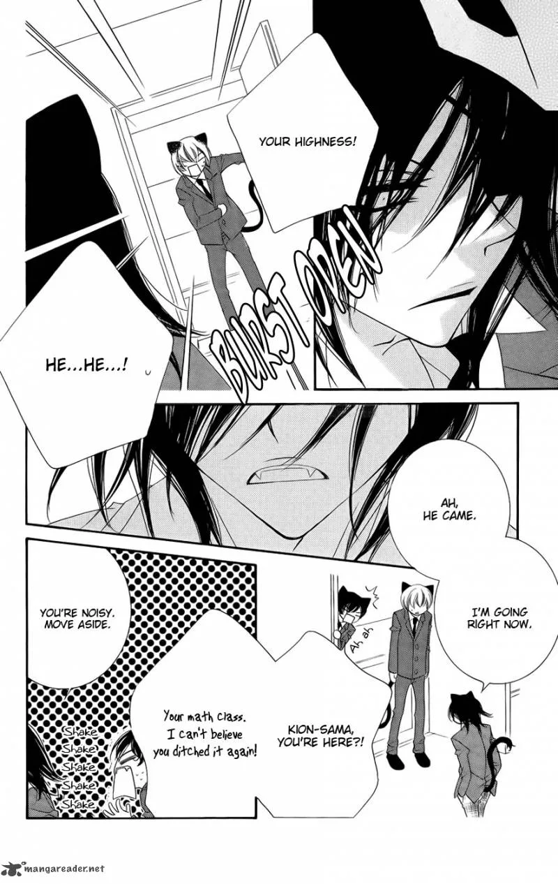 Monokuro Shounen Shoujo Chapter 45 page 7