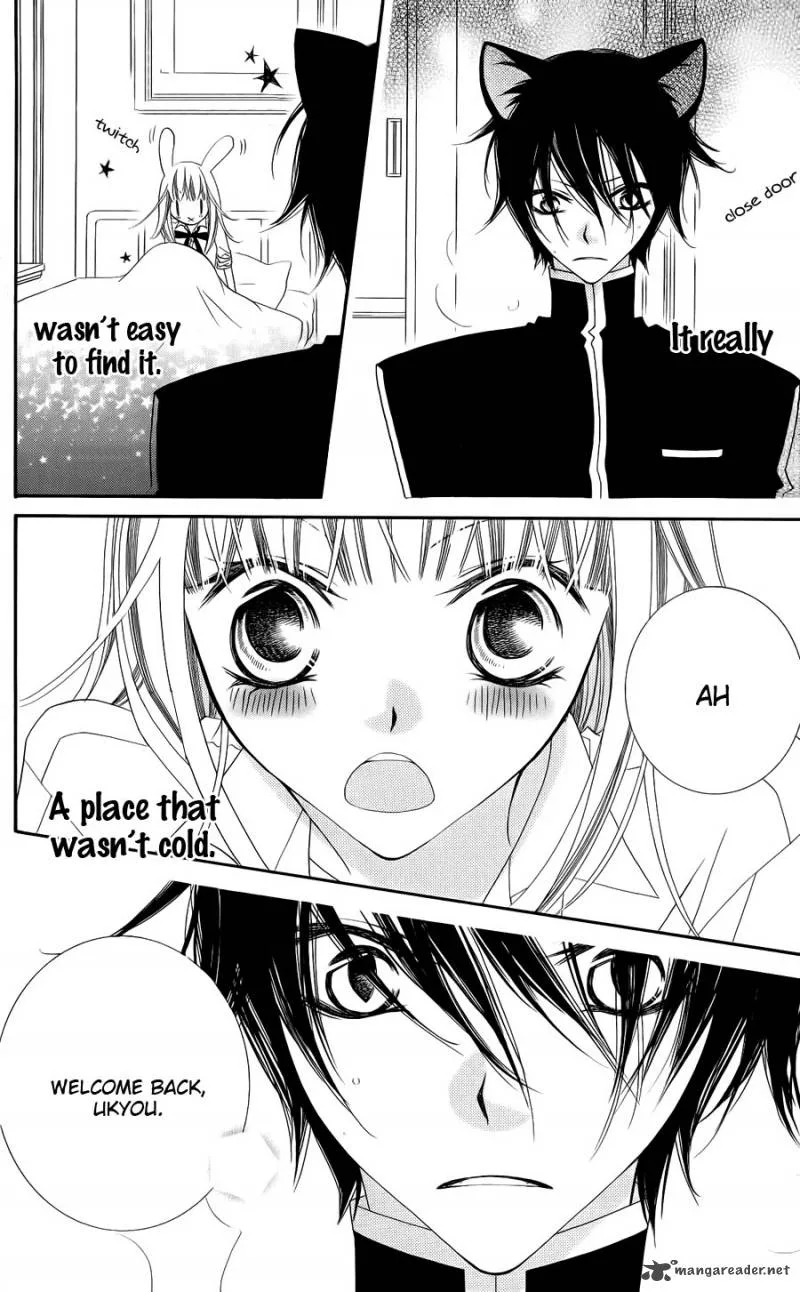 Monokuro Shounen Shoujo Chapter 45 page 21