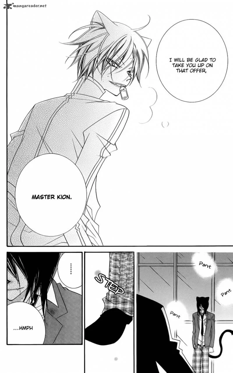 Monokuro Shounen Shoujo Chapter 45 page 17