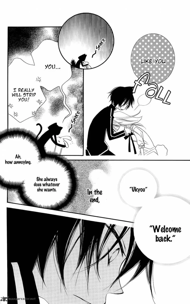 Monokuro Shounen Shoujo Chapter 45 page 27