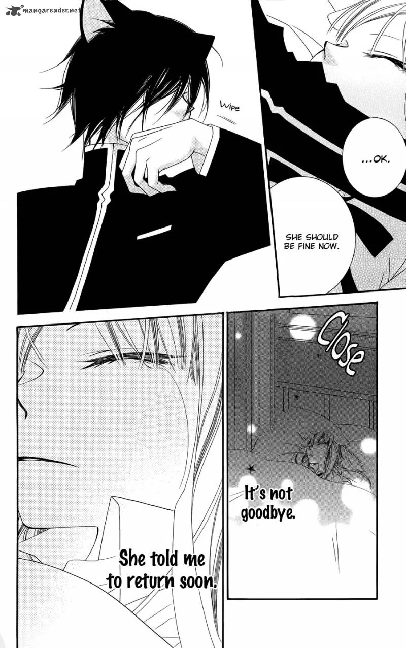 Monokuro Shounen Shoujo Chapter 45 page 31