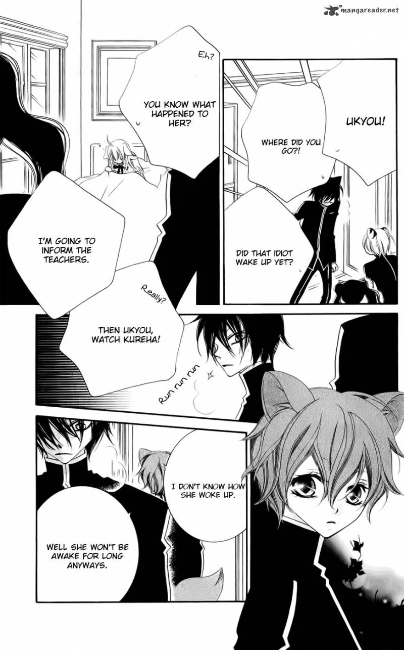 Monokuro Shounen Shoujo Chapter 45 page 20