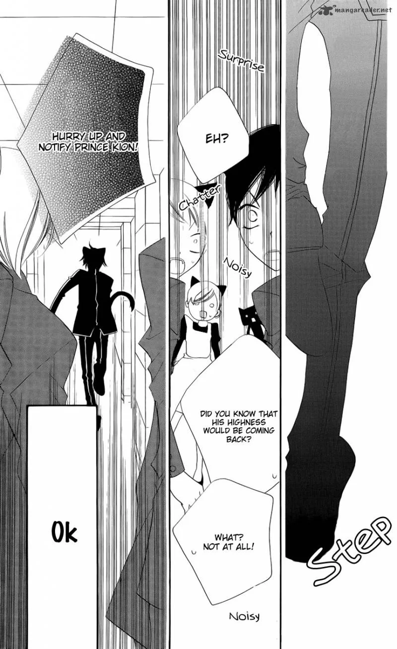 Monokuro Shounen Shoujo Chapter 45 page 4