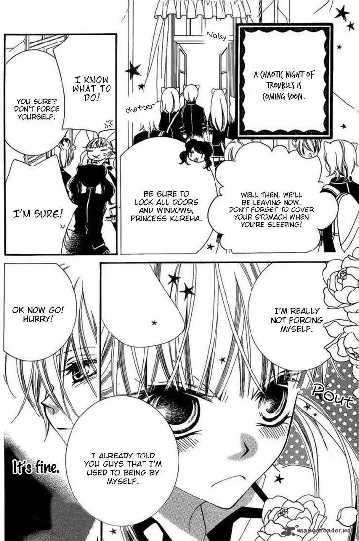 Monokuro Shounen Shoujo Chapter 46 page 13