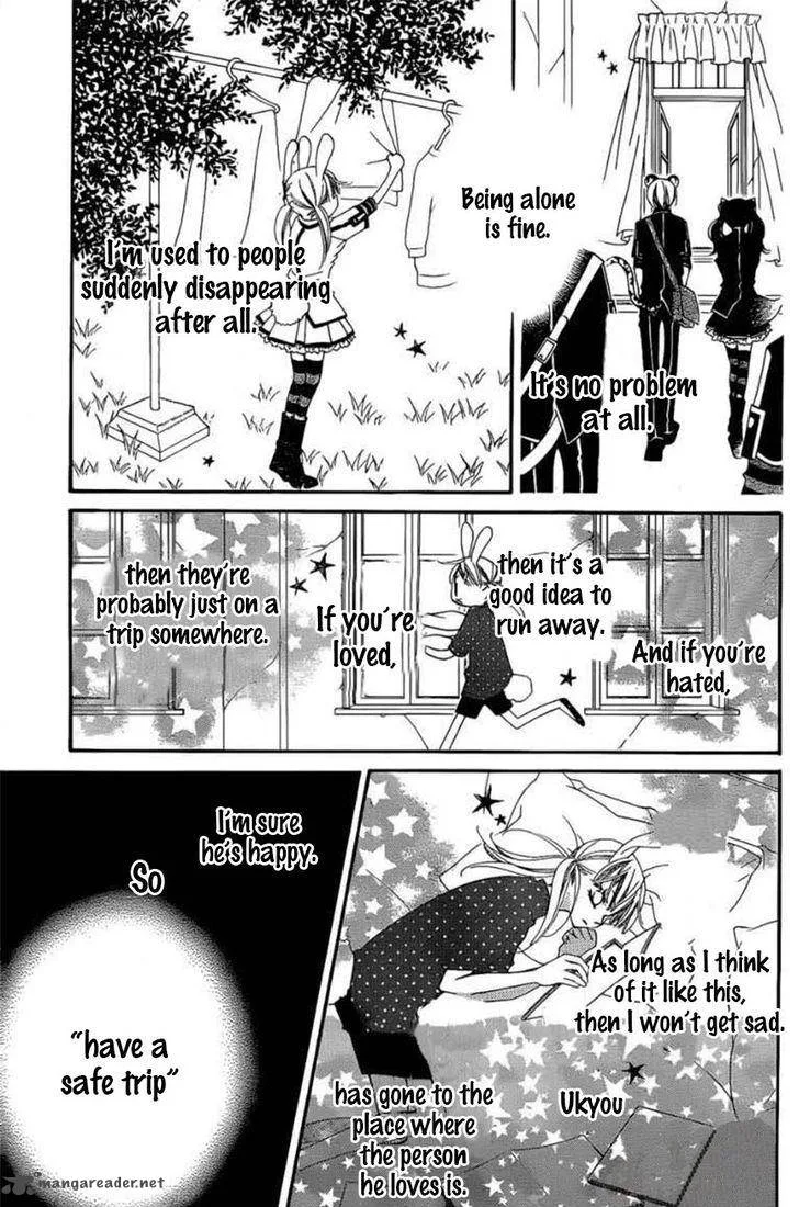 Monokuro Shounen Shoujo Chapter 46 page 14