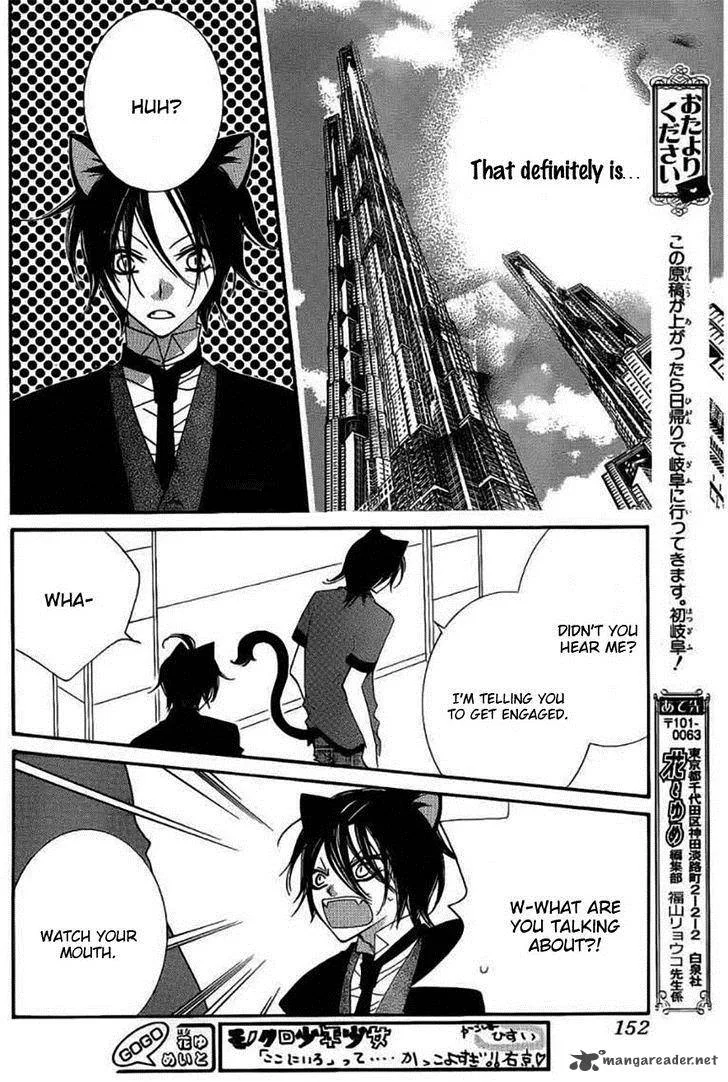 Monokuro Shounen Shoujo Chapter 46 page 29