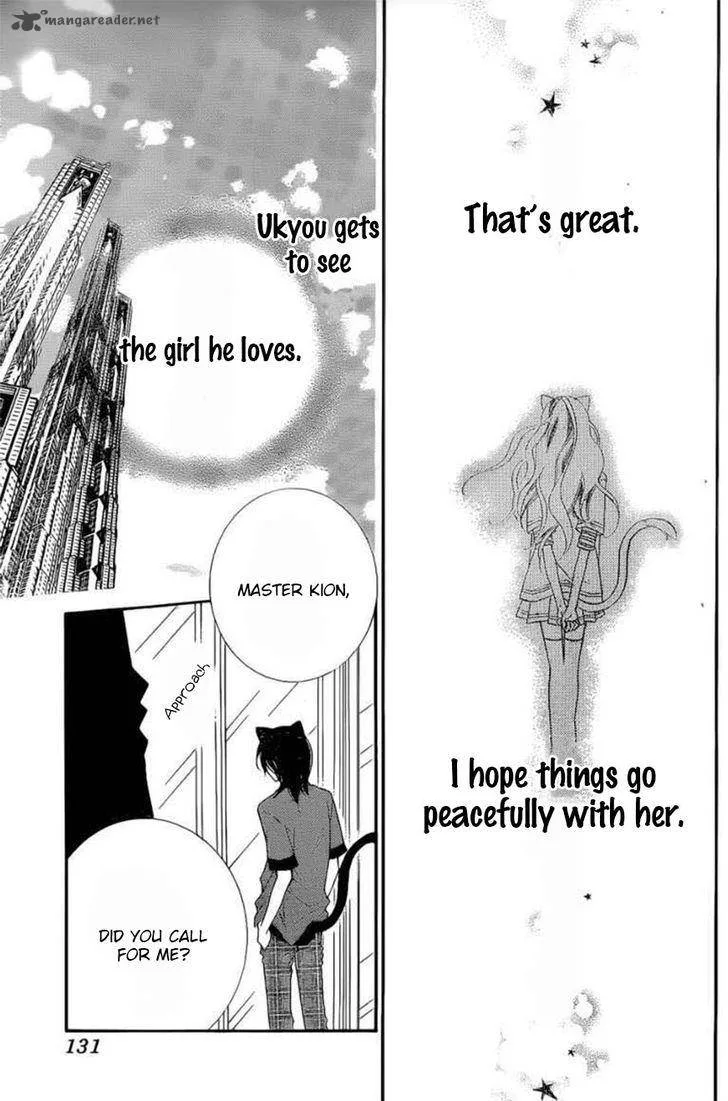 Monokuro Shounen Shoujo Chapter 46 page 8
