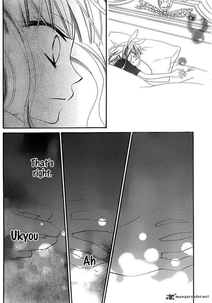 Monokuro Shounen Shoujo Chapter 46 page 21