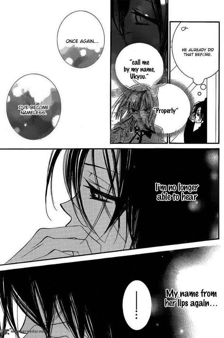 Monokuro Shounen Shoujo Chapter 46 page 16