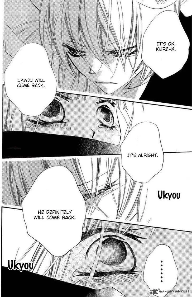 Monokuro Shounen Shoujo Chapter 46 page 27