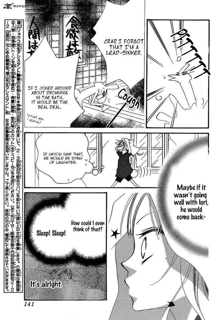 Monokuro Shounen Shoujo Chapter 46 page 18