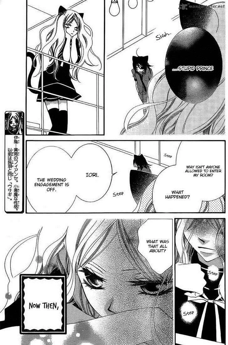 Monokuro Shounen Shoujo Chapter 46 page 12