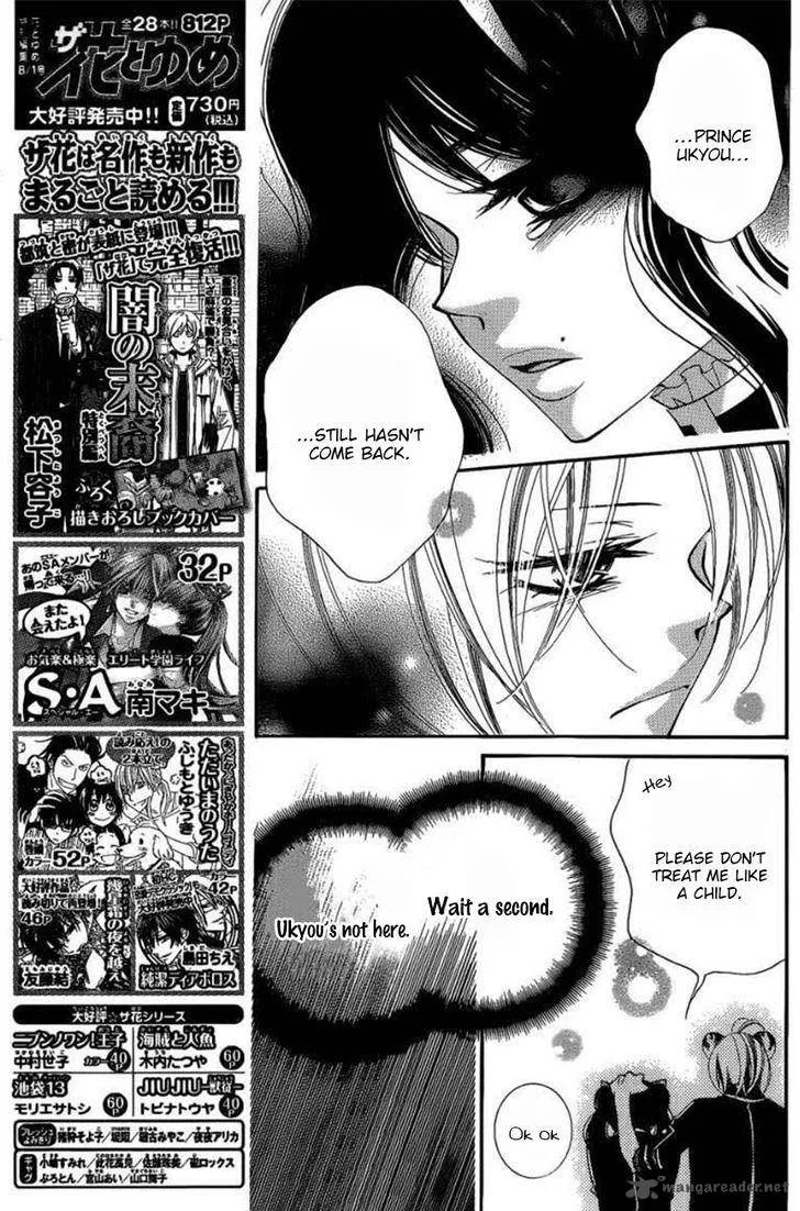 Monokuro Shounen Shoujo Chapter 46 page 6