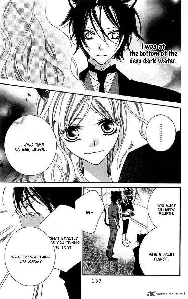 Monokuro Shounen Shoujo Chapter 47 page 4