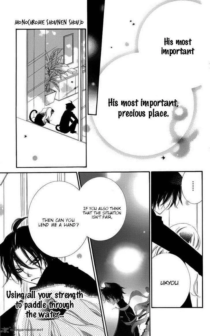 Monokuro Shounen Shoujo Chapter 47 page 28