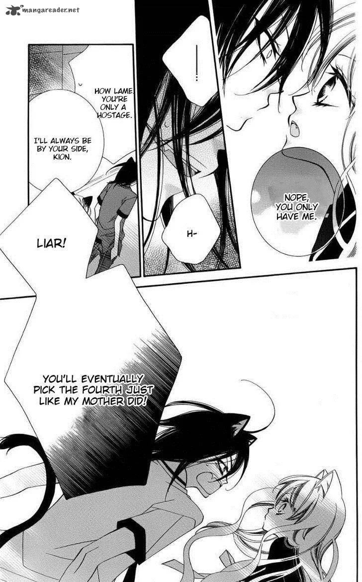 Monokuro Shounen Shoujo Chapter 47 page 12