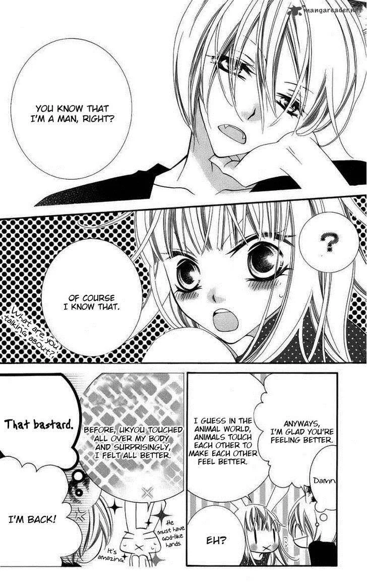 Monokuro Shounen Shoujo Chapter 47 page 15
