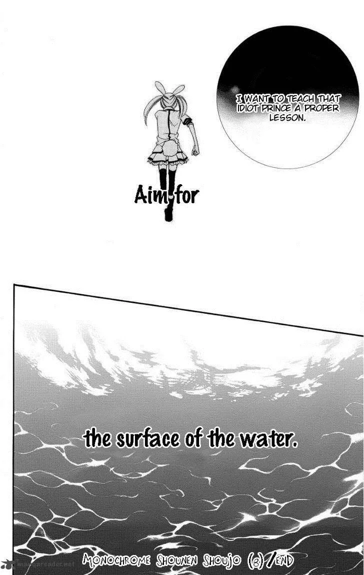 Monokuro Shounen Shoujo Chapter 47 page 29