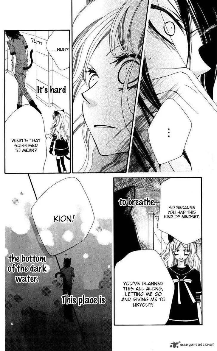 Monokuro Shounen Shoujo Chapter 47 page 13