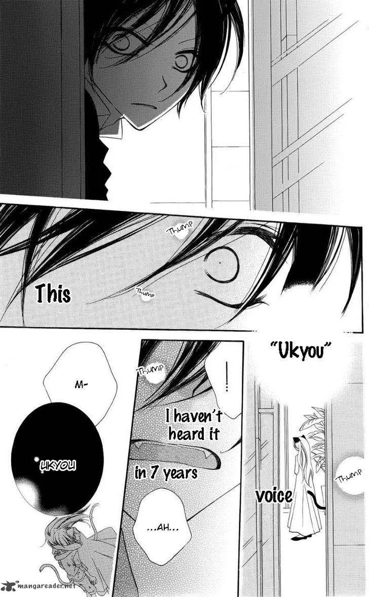 Monokuro Shounen Shoujo Chapter 47 page 22