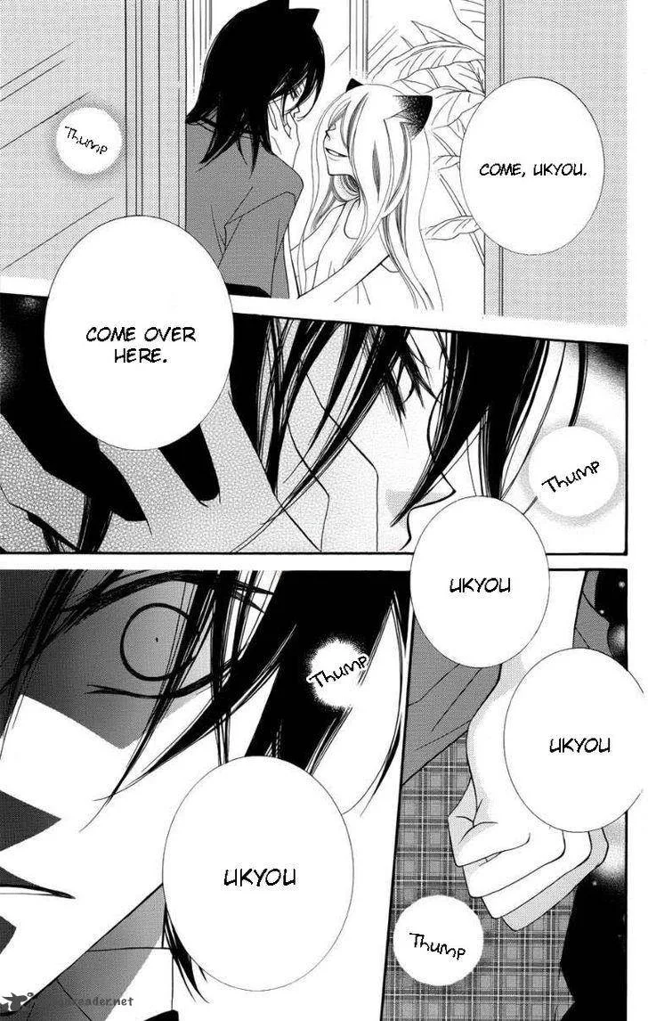 Monokuro Shounen Shoujo Chapter 47 page 24